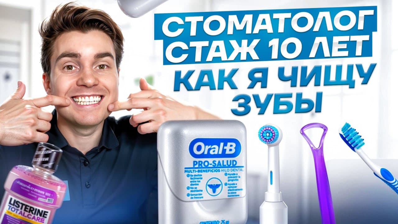 Превью 3